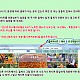 https://pomefarm.co.kr/shop/data/cheditor4/1601/thumb-MFleO8FRKRShfx62AY9_80x80.jpg