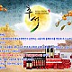 https://pomefarm.co.kr/shop/data/cheditor4/1609/thumb-BF9JExRMJfGB14vqC_80x80.jpg