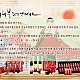 https://pomefarm.co.kr/shop/data/cheditor4/1902/thumb-32f065247ffbce7aec288978d9e60794_20190201152344_atblrvbo_80x80.jpg