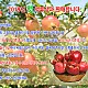 https://pomefarm.co.kr/shop/data/cheditor4/1910/thumb-eed822c018d64c804fbc032efcac9164_20191001172029_pjncqqka_80x80.jpg
