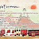 https://pomefarm.co.kr/shop/data/cheditor4/2112/thumb-aEmo95qmJiiLYdjdoo_80x80.jpg