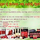 https://pomefarm.co.kr/shop/data/cheditor4/2203/thumb-pjD9GOUP38eSRHAoJuwL4fPpYXtxXynZ_80x80.jpg
