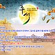https://pomefarm.co.kr/shop/data/cheditor4/2309/thumb-pgTo2OzkdTx3T_80x80.jpg